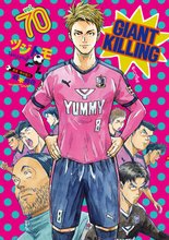 マンガ 電子書籍 ＧＩＡＮＴ　ＫＩＬＬＩＮＧ の表紙画像