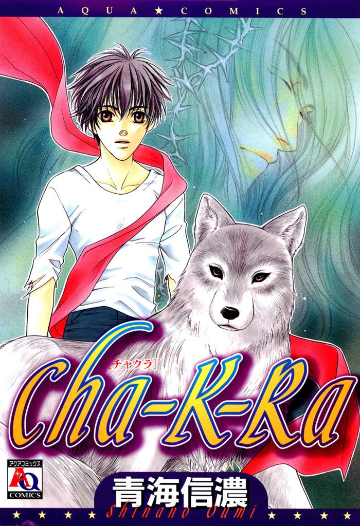 Cha-K-Ra