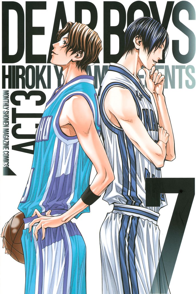 DEAR BOYS ACT 3（7） | 漫画全巻ドットコム