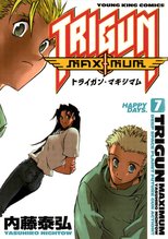 漫画 電子書籍 トライガン・マキシマム の表紙画像