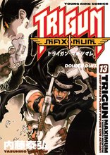 漫画 電子書籍 トライガン・マキシマム の表紙画像