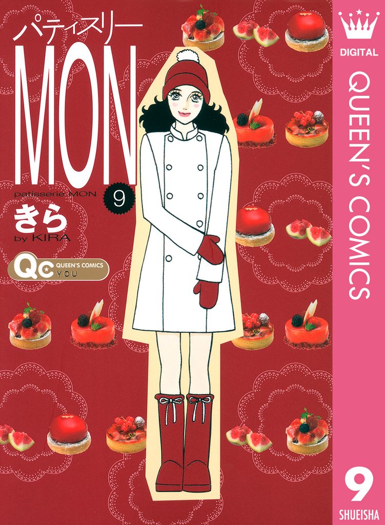 パティスリーMON 9