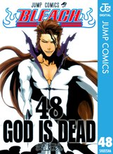 漫画 電子書籍 BLEACH モノクロ版 の表紙画像