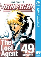 漫画 電子書籍 BLEACH モノクロ版 の表紙画像