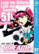 漫画 電子書籍 BLEACH モノクロ版 の表紙画像