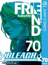 マンガ 電子書籍 BLEACH モノクロ版 の表紙画像
