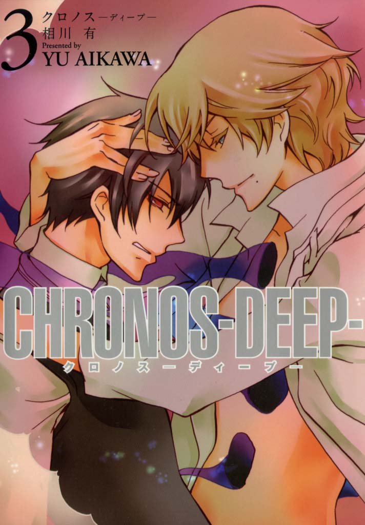 CHRONOS-DEEP-: 3