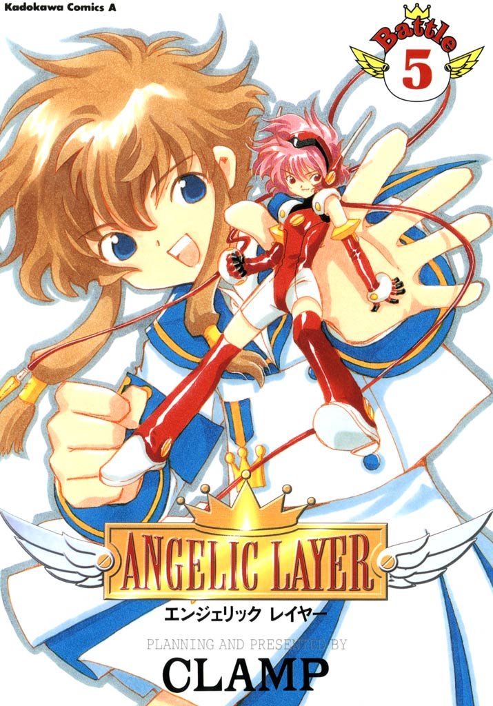 ANGELIC LAYER
