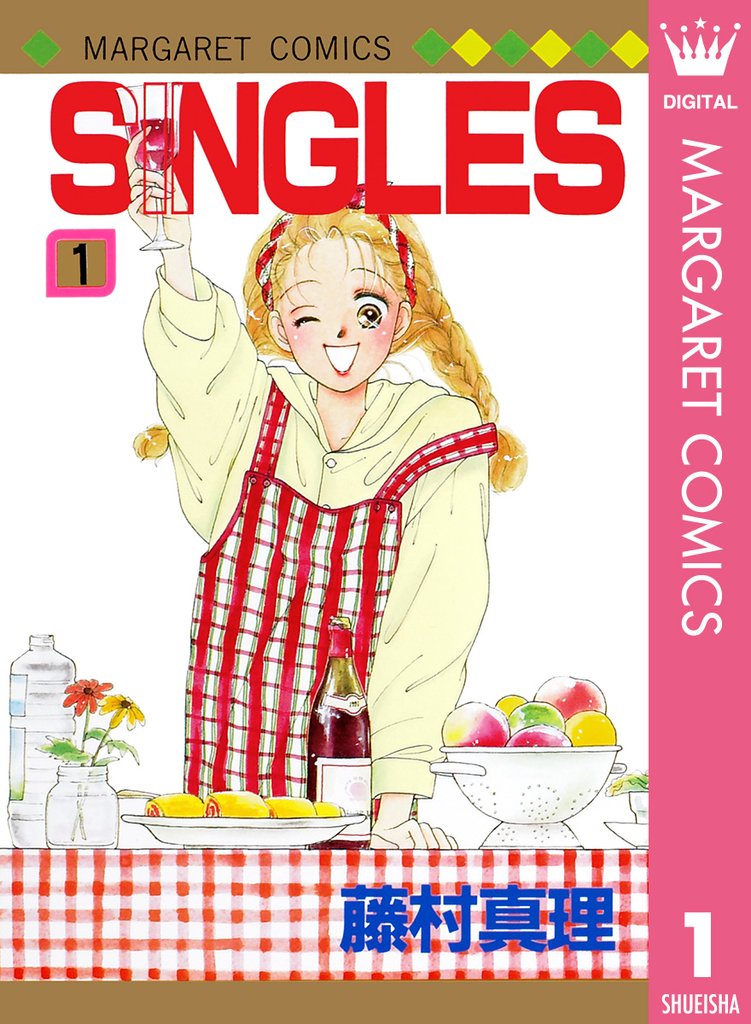 SINGLES 1