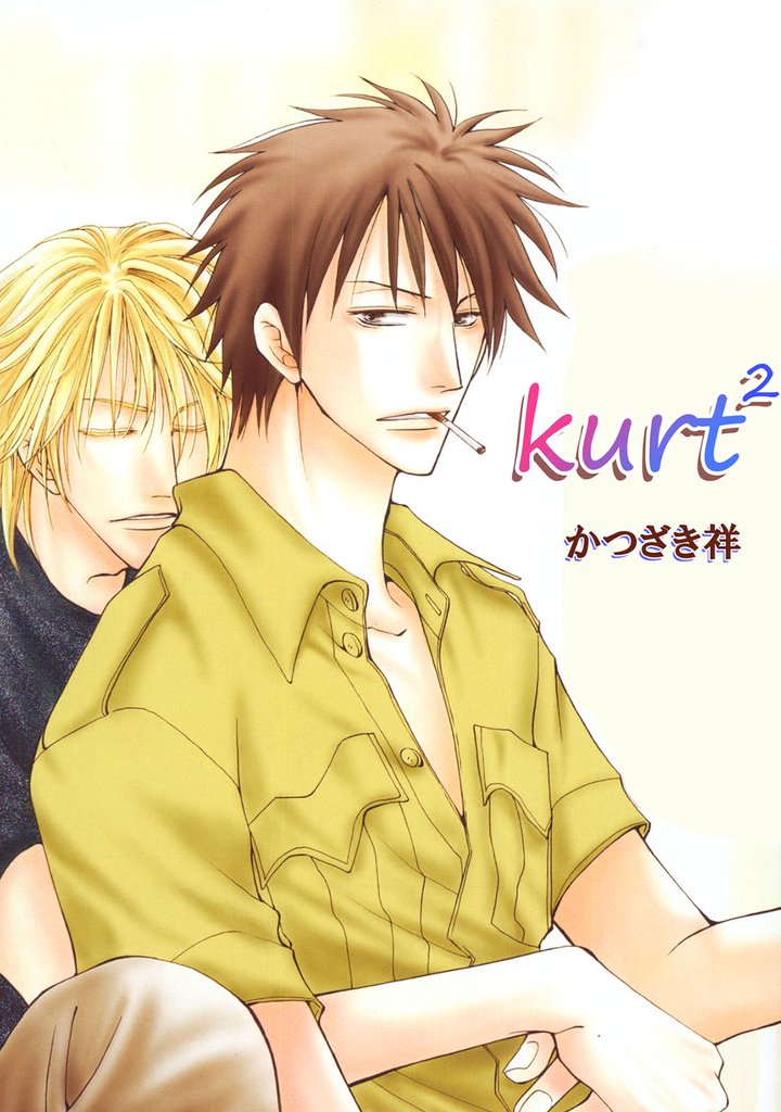kurt2