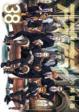 マンガ 電子書籍 アオアシ の表紙画像