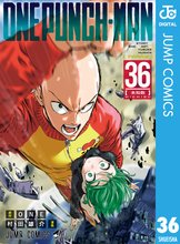 漫画 電子書籍 ワンパンマン の表紙画像