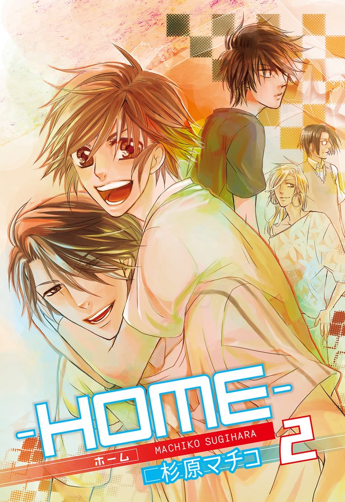 ─HOME─