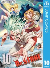 漫画 電子書籍 Dr.STONE の表紙画像