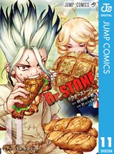 漫画 電子書籍 Dr.STONE の表紙画像