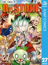 漫画 電子書籍 Dr.STONE の表紙画像