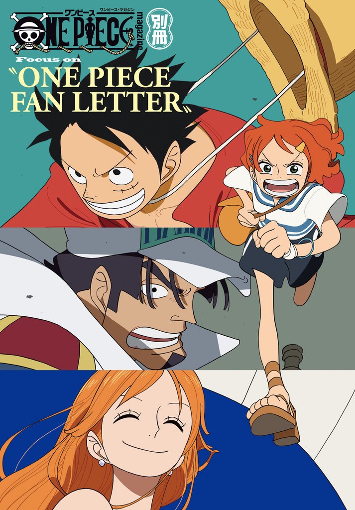ONE PIECE magazine