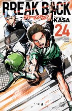 マンガ 電子書籍 BREAK BACK の表紙画像