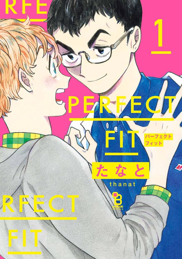 PERFECT FIT（１）