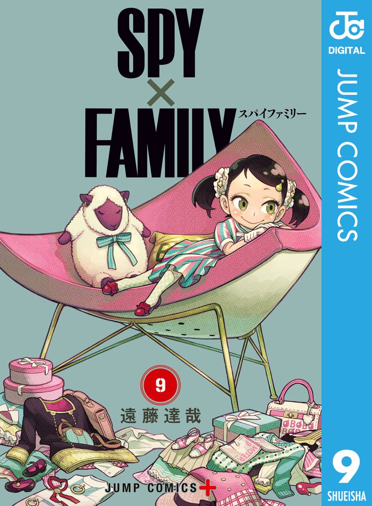 SPY×FAMILY
