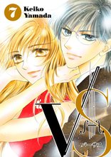 漫画 電子書籍 VSバーサス の表紙画像