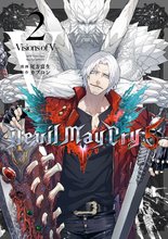 マンガ 電子書籍 Devil May Cry 5 – Visions of V – の表紙画像