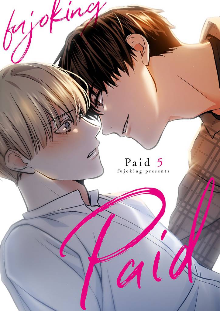 Paid５
