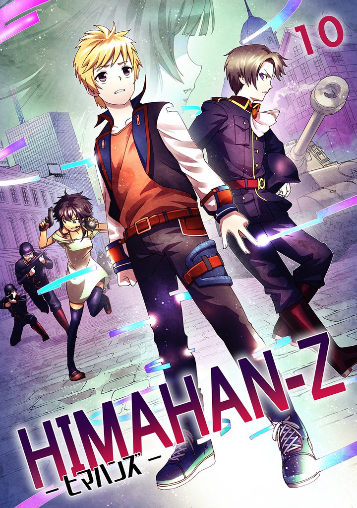 HIMAHAN-Z(10)