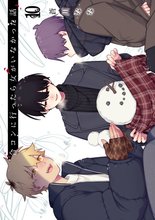 マンガ 電子書籍 合コンに行ったら女がいなかった話 の表紙画像