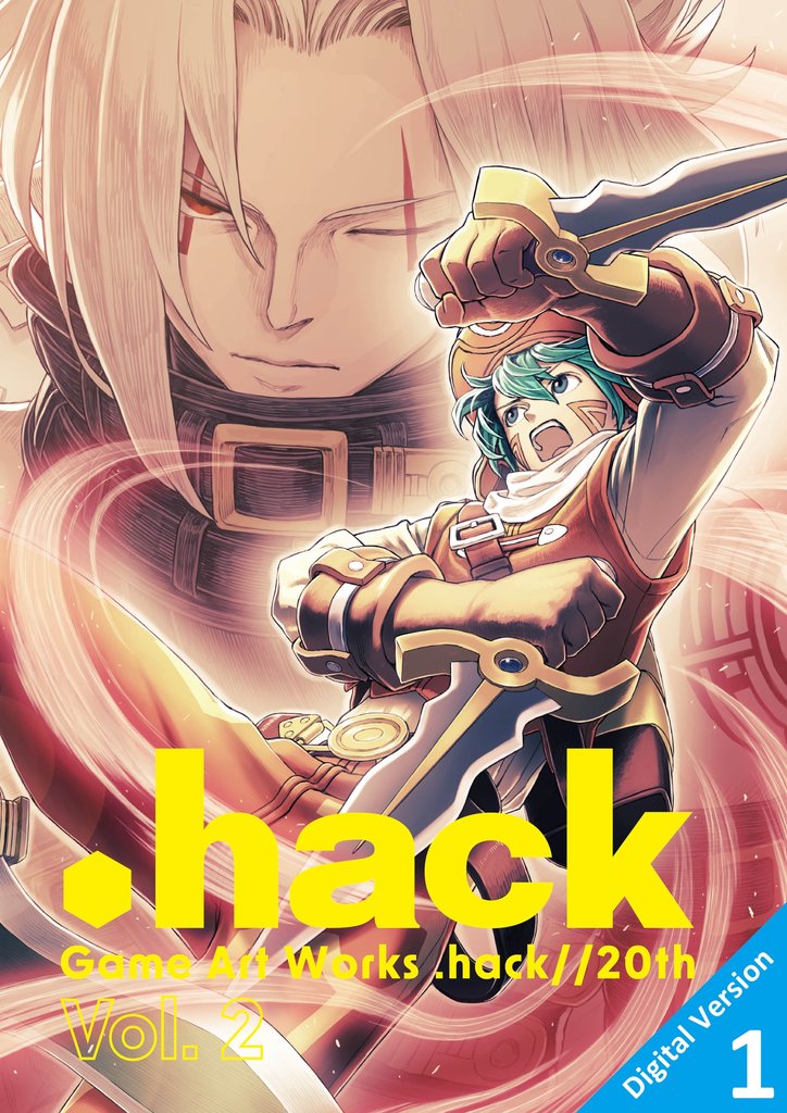 Game Art Works .hack//20th Vol.2 Digital Version(1)