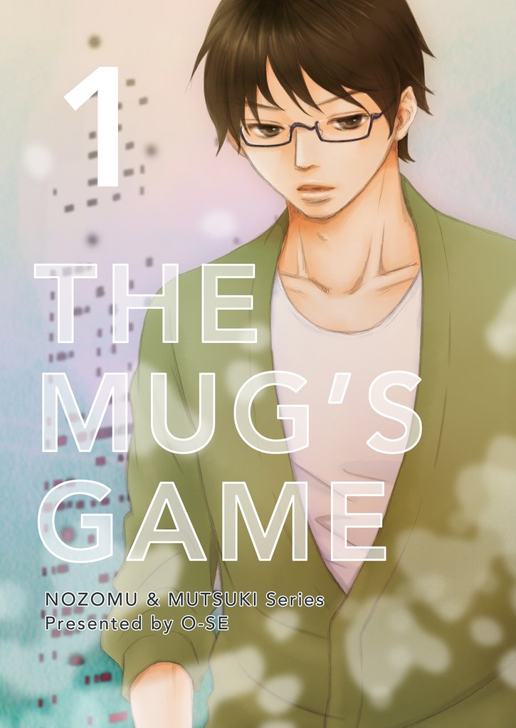 THE MUG’S GAME 1