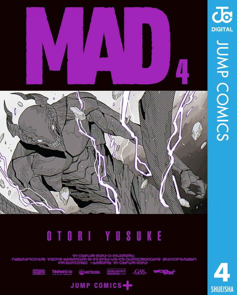 MAD