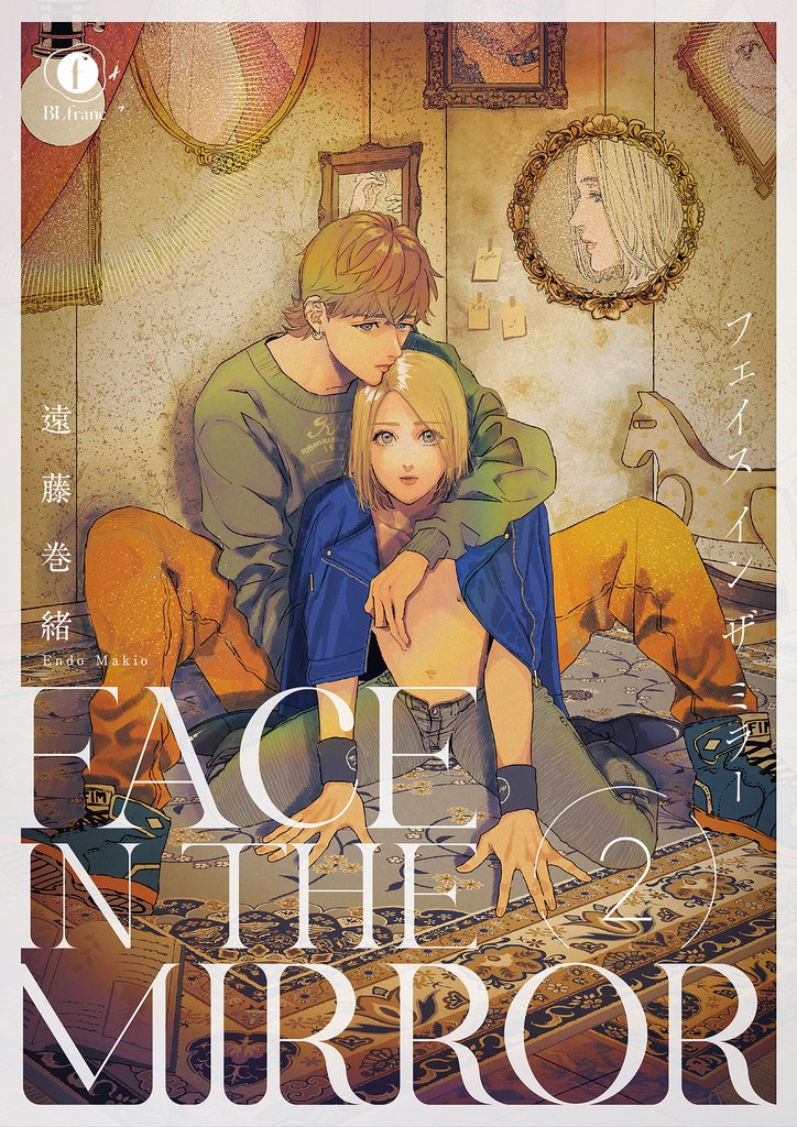 FACE IN THE MIRROR　（2）