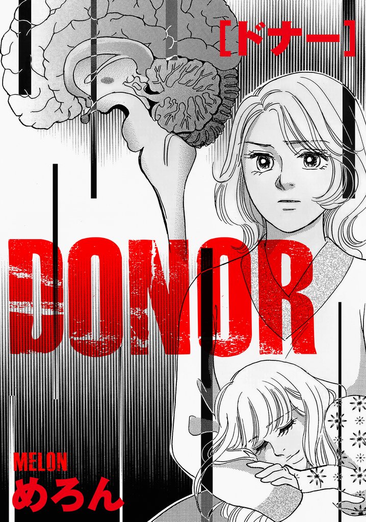 Donor