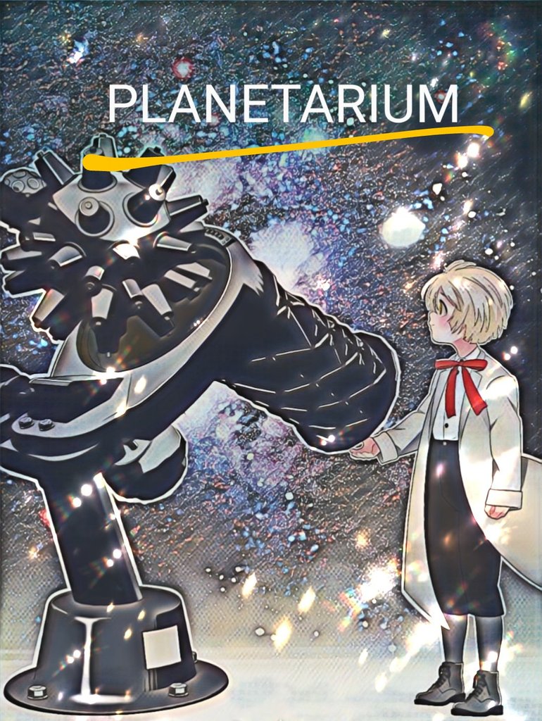 PLANETARIUM 第1話