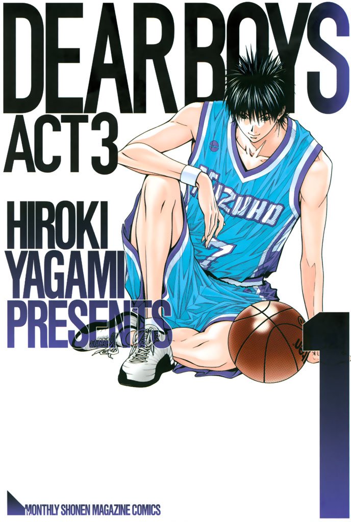 【期間限定 無料お試し版】DEAR BOYS ACT 3(1)
