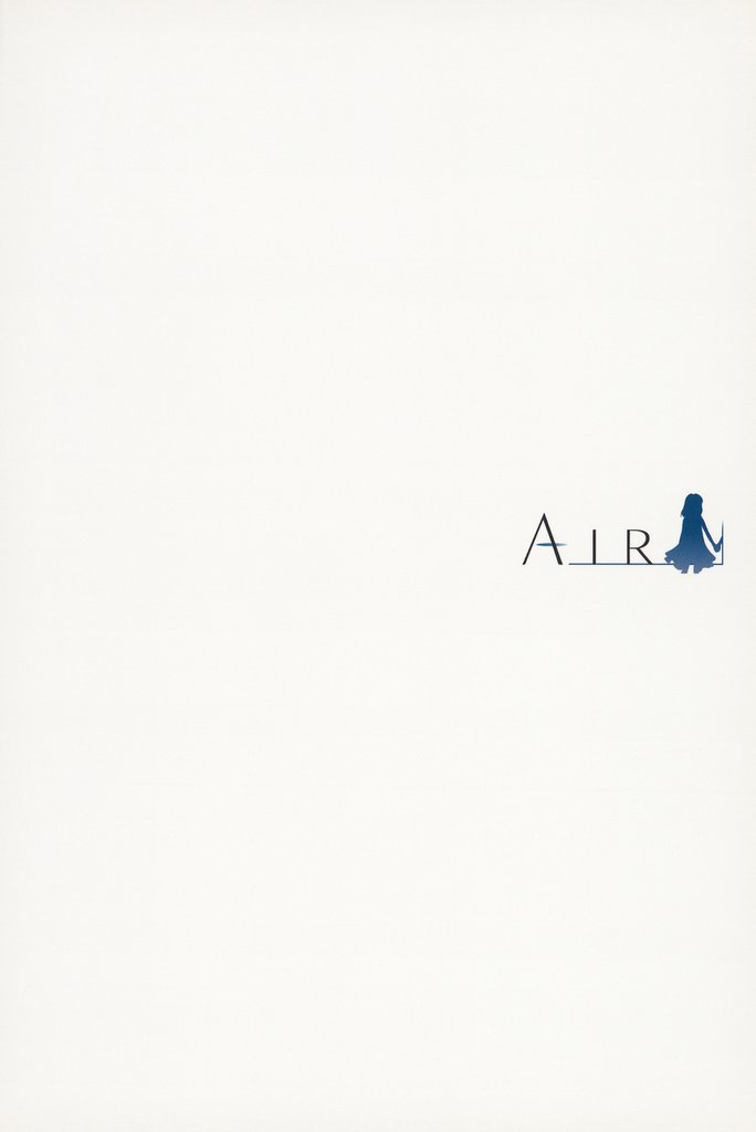 羽根のある女の子のはなし /『AIR』通常版同梱絵本