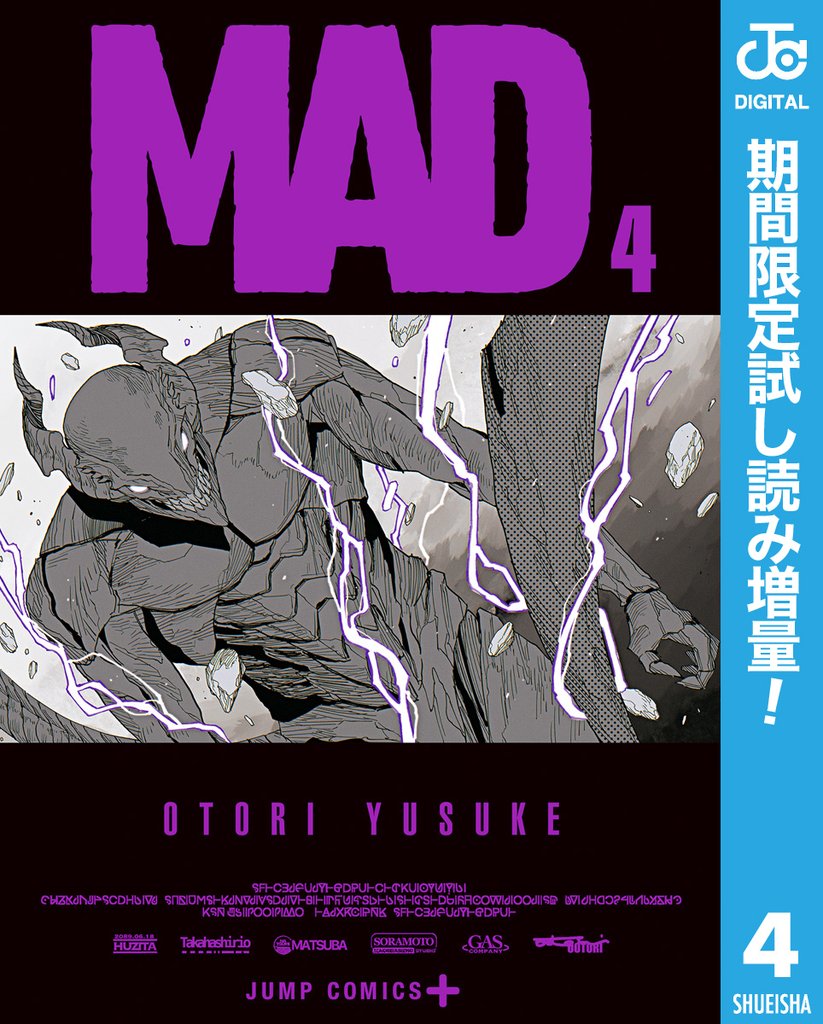MAD