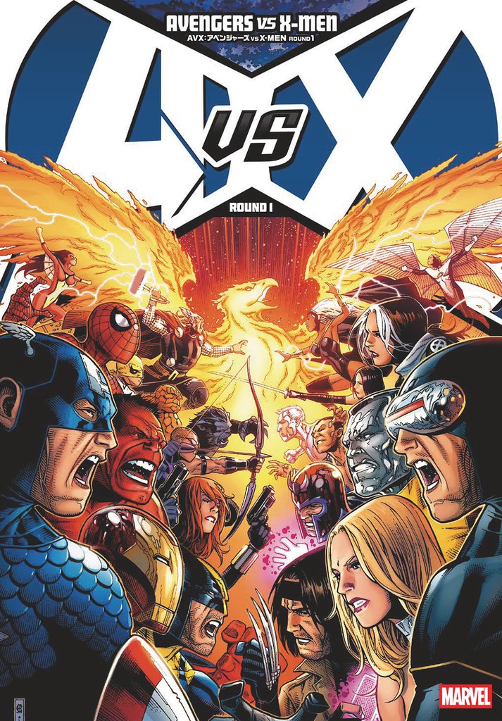 AVX:アベンジャーズ VS X-MEN ROUND 1