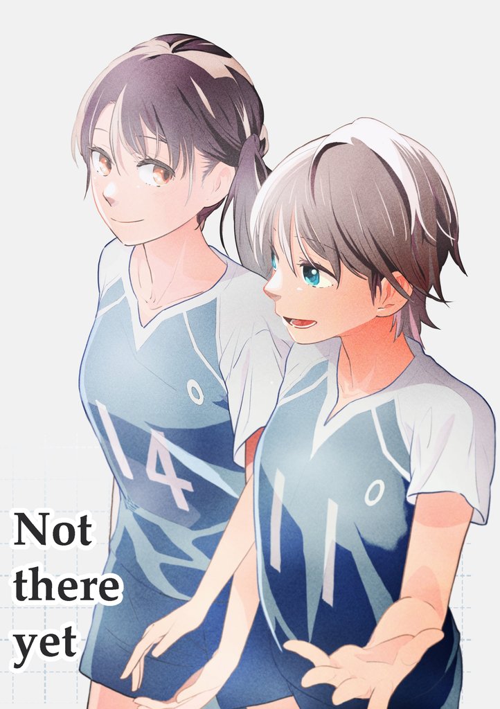 Not there yet