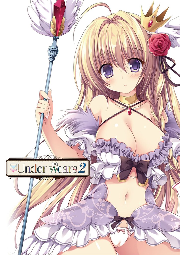 Under wears2