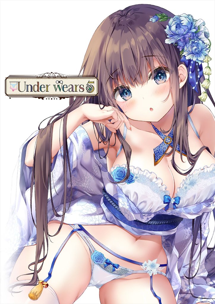 Under wears5