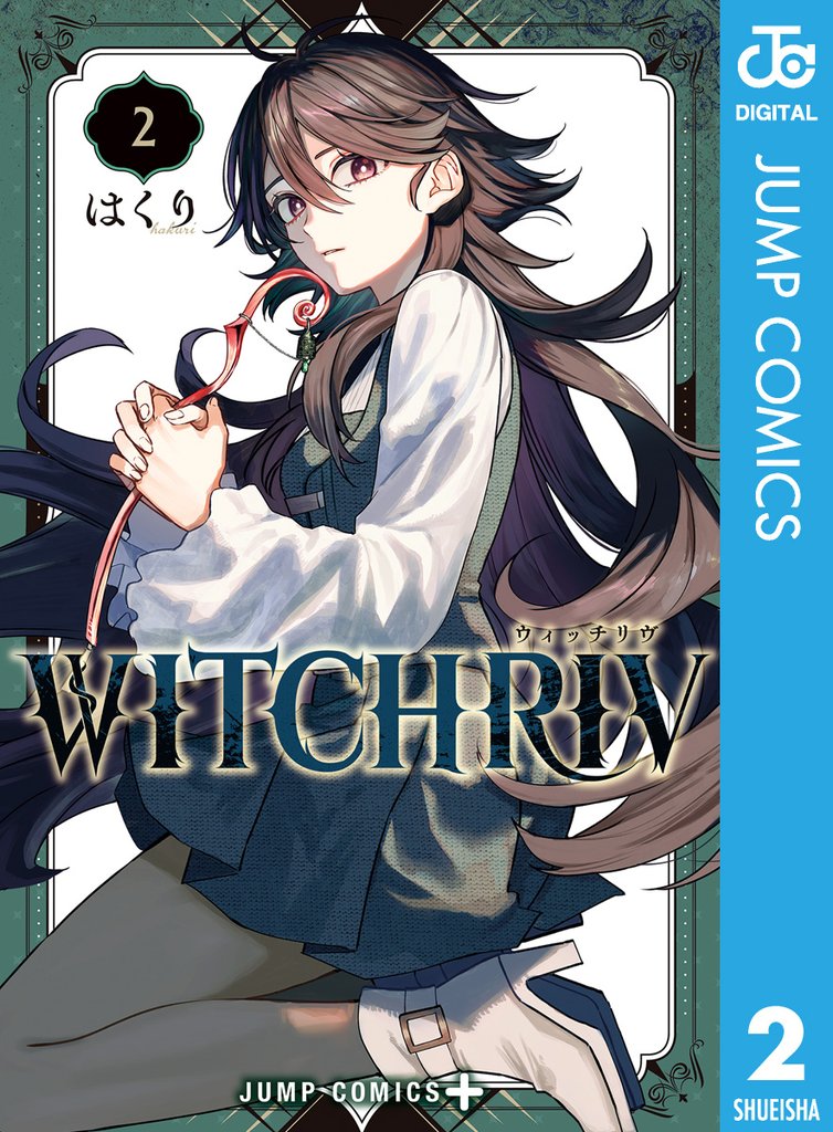 WITCHRIV 2