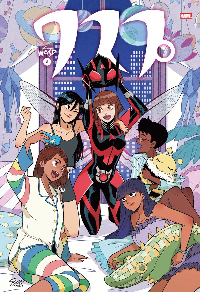 ワスプ（2017） 2 冊セット 最新刊まで