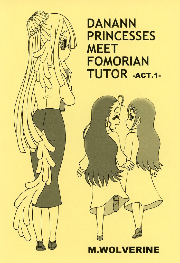 DANANN PRINCESSES MEET FOMORIAN TUTOR -ACT.1-